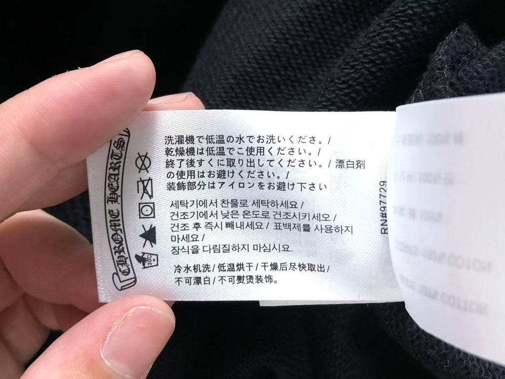 Cross Hoodie