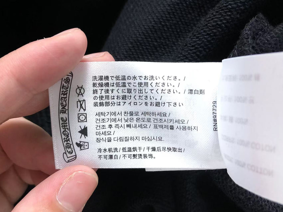 Cross Hoodie