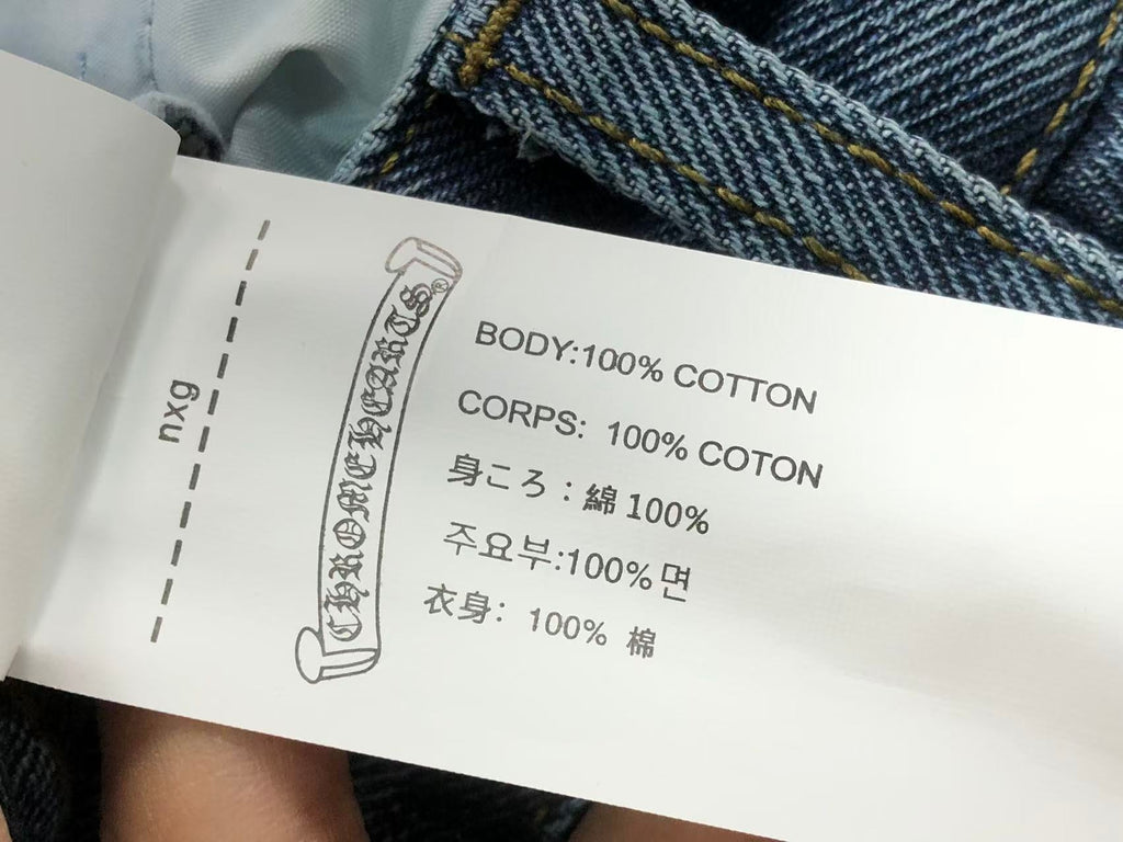 Cross Pants