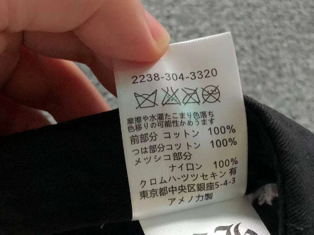 Cross Cap