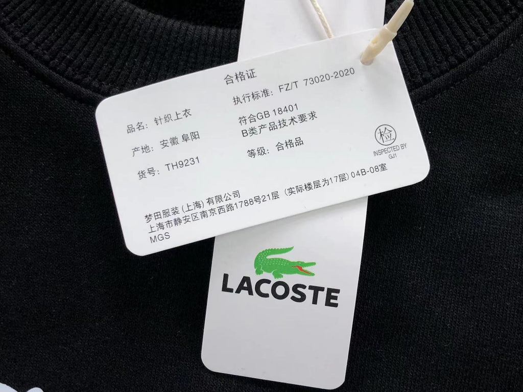 Classic Hoodie
