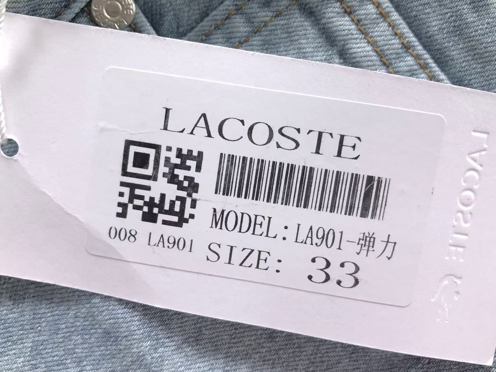 Classic Pants