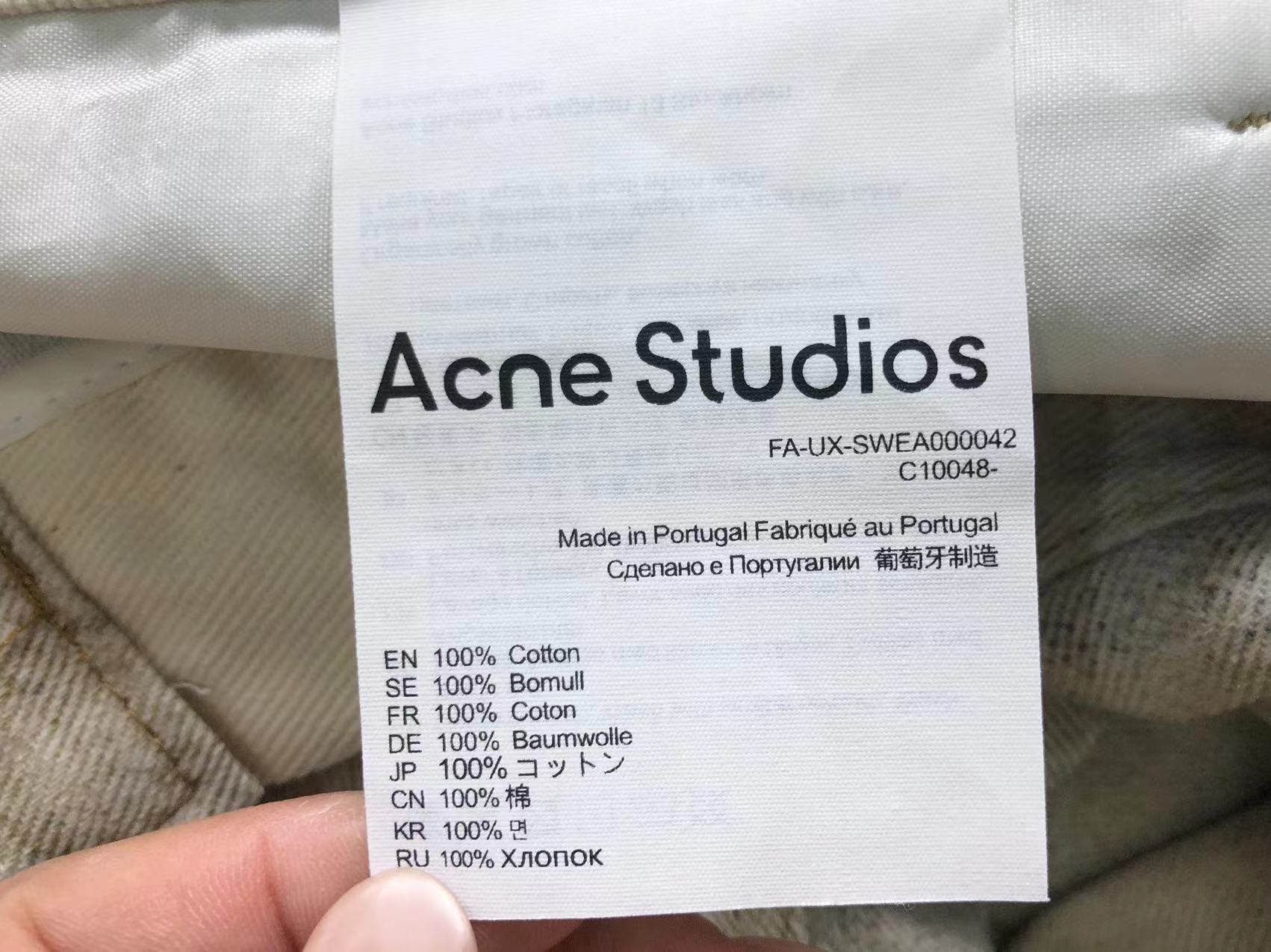AcneStdios Pants