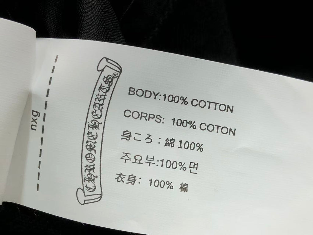 Cross Pants