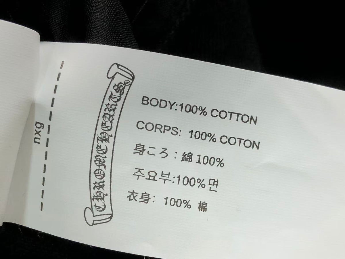 Cross Pants