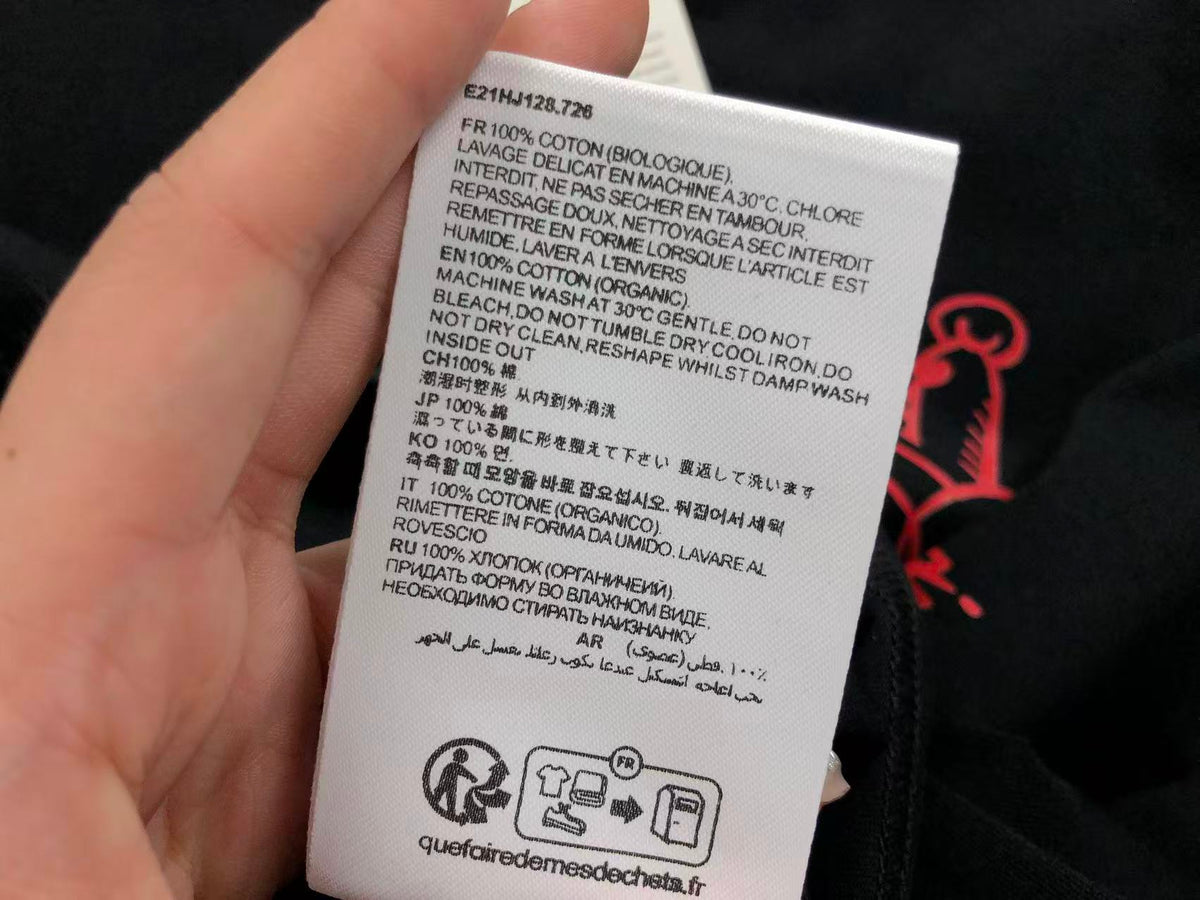 Am1 Tshirt