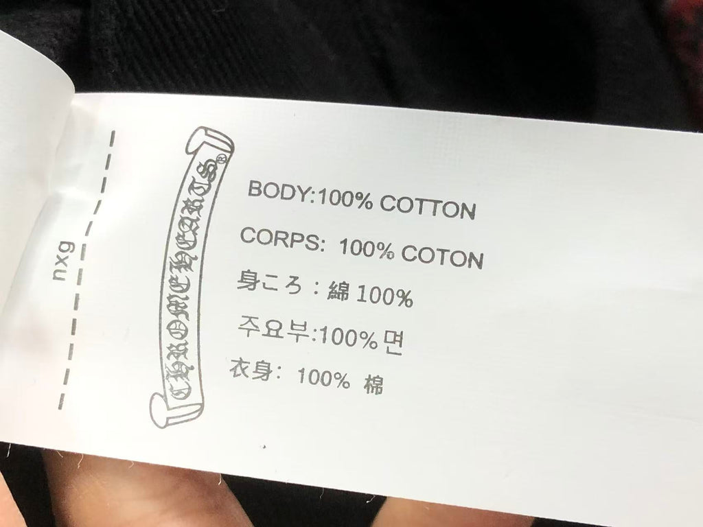 Cross Pants