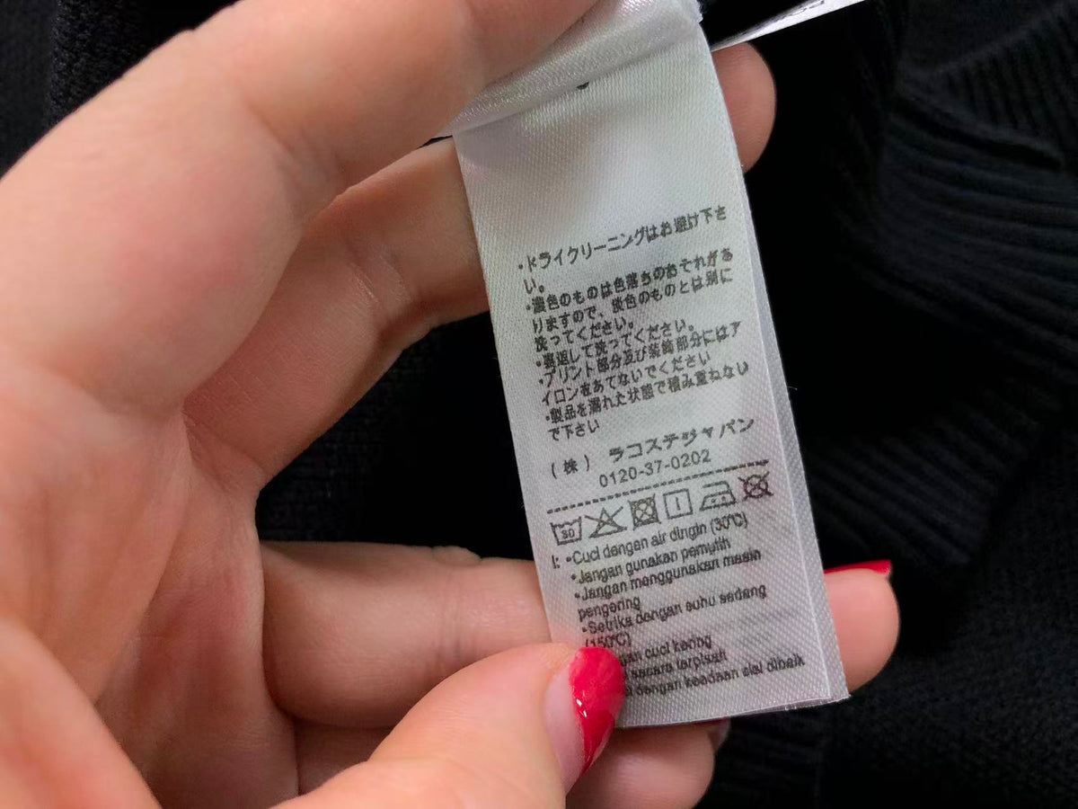 Classic Sweater