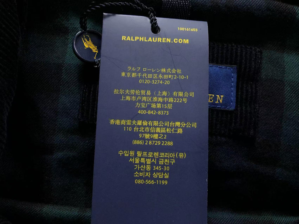 Ralph Lauren Jacket