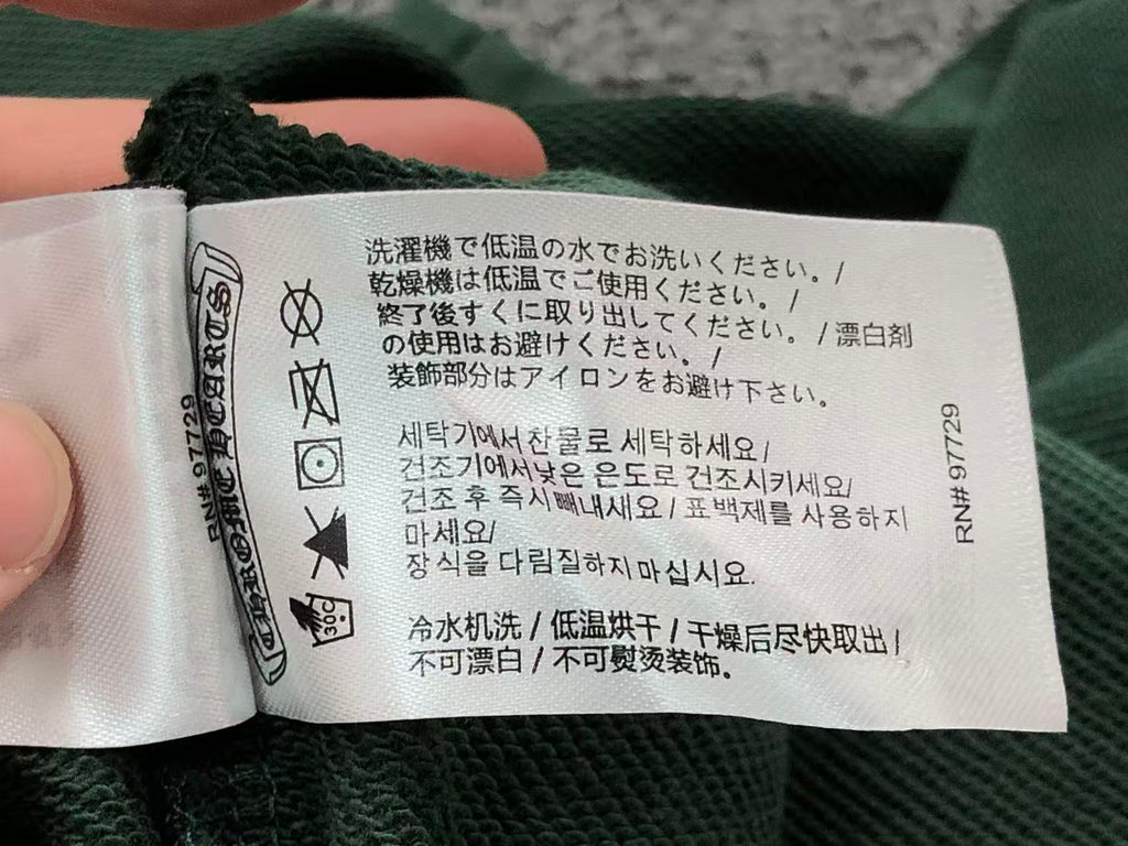 Cross Hoodie
