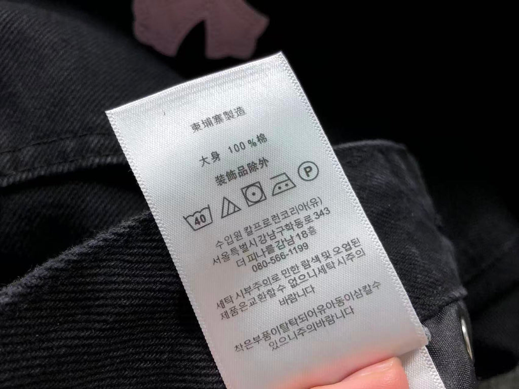 Cross Pants