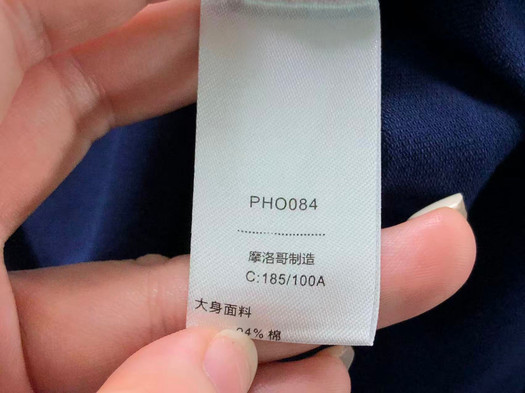 Classic Polo