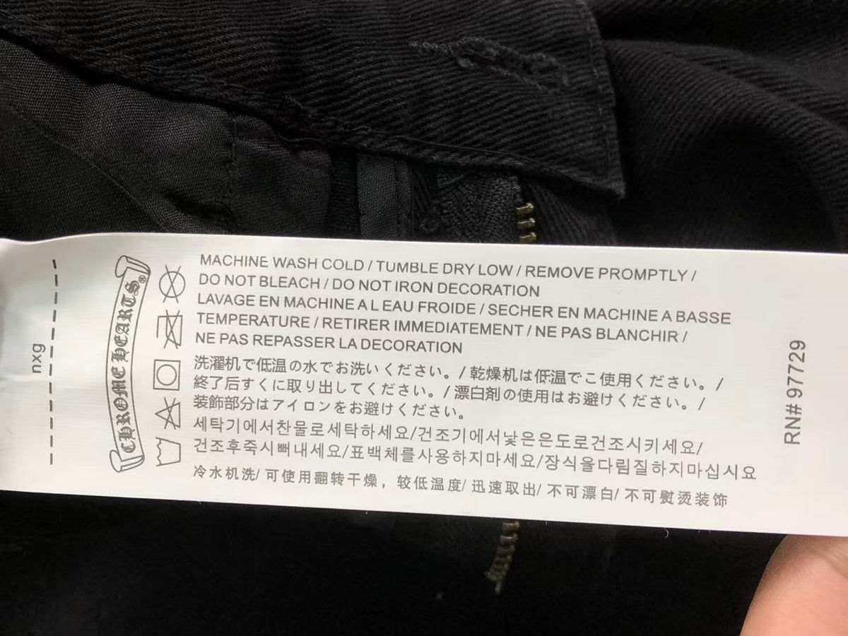 Cross Pants