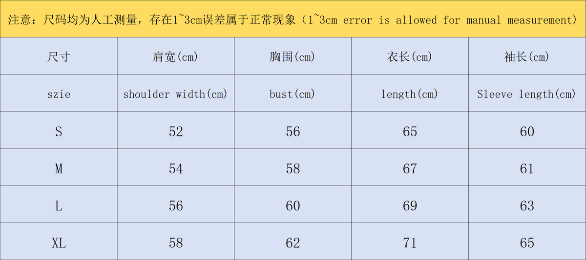 Am1 Hoodie