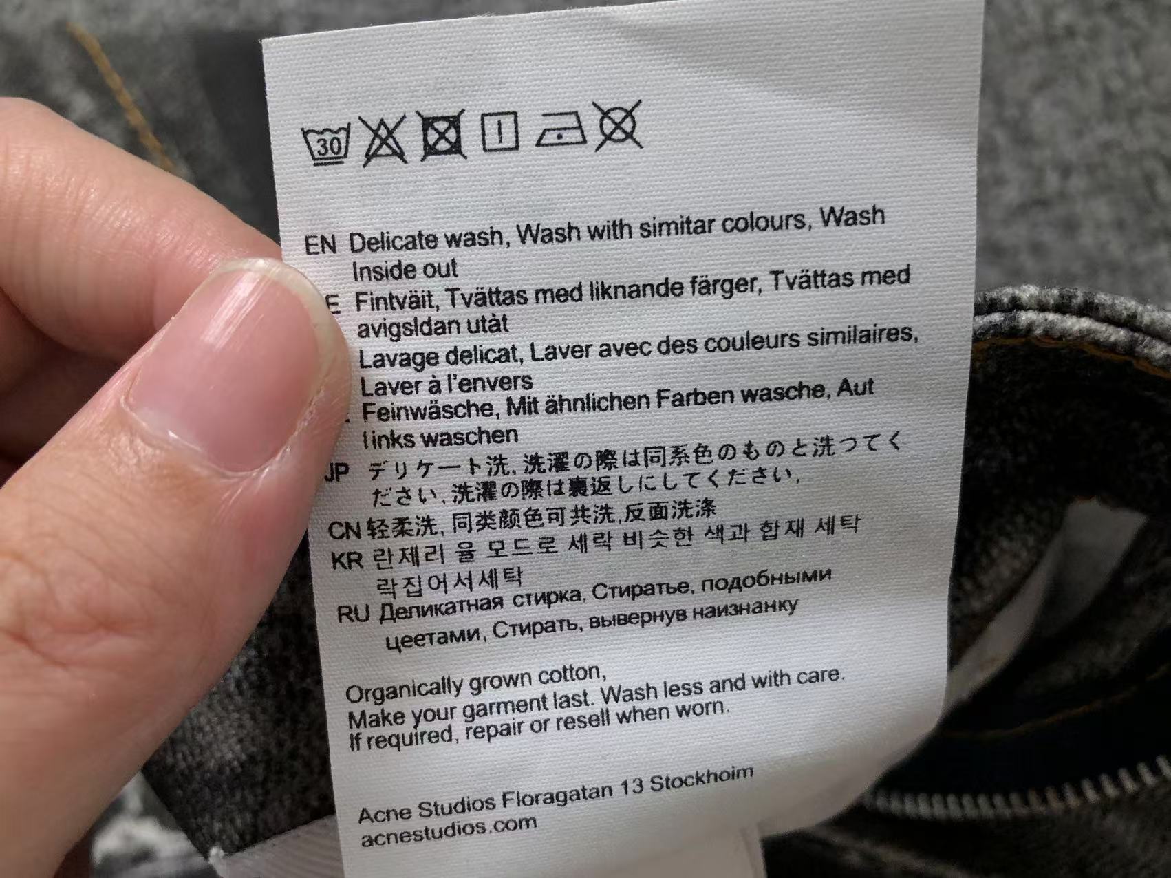 AcneStdios Pants
