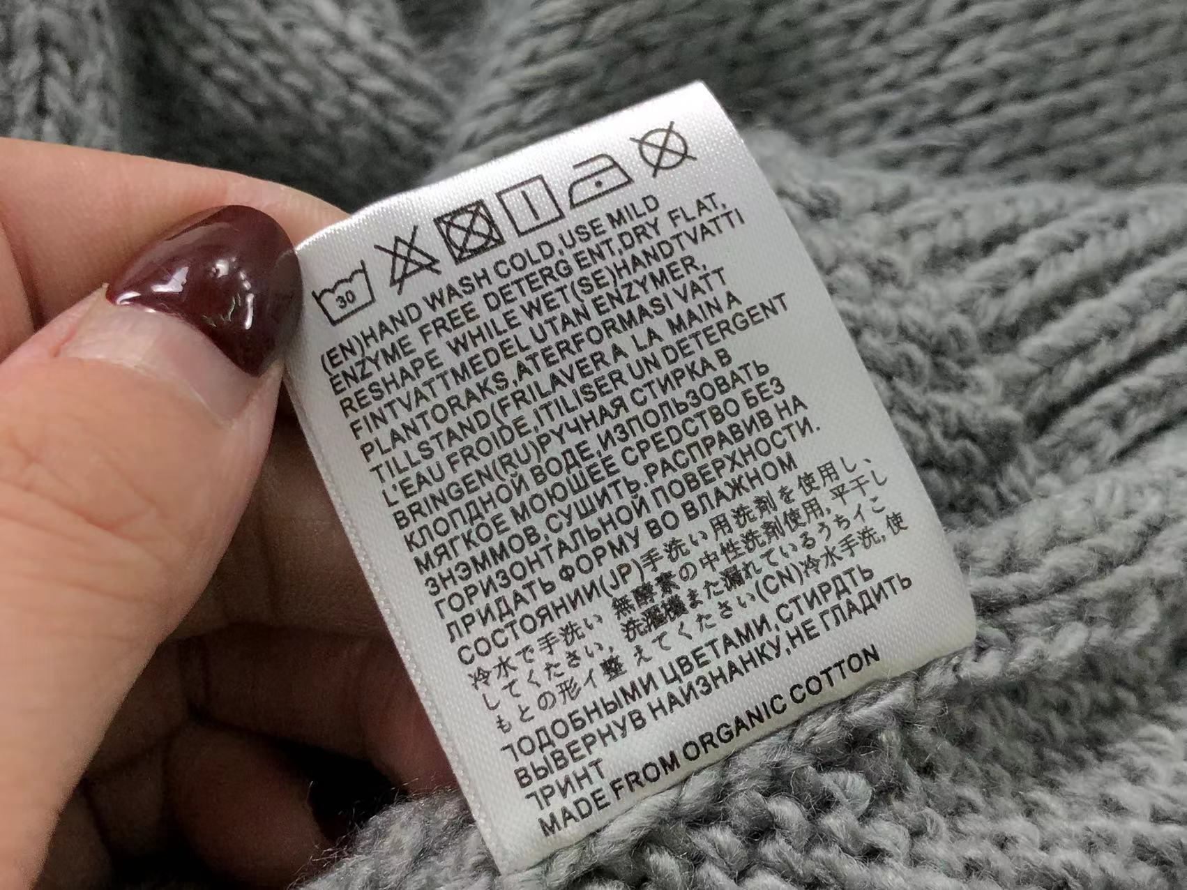 AcneStdios Sweater