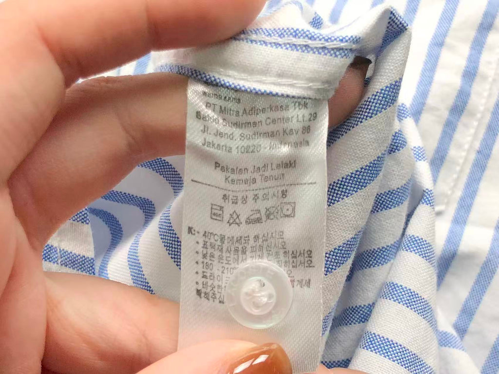 Classic Shirt