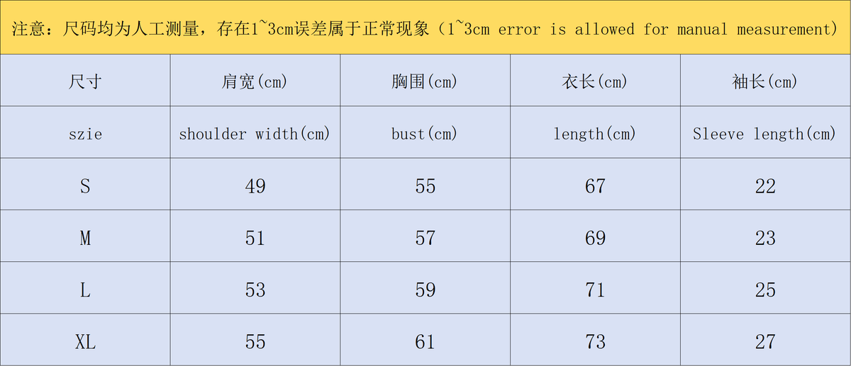 Cross Tshirt