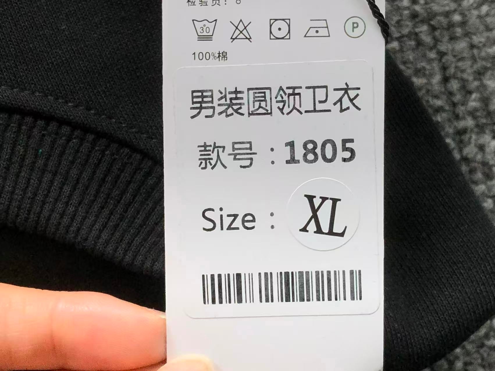 Ralph Lauren Hoodie