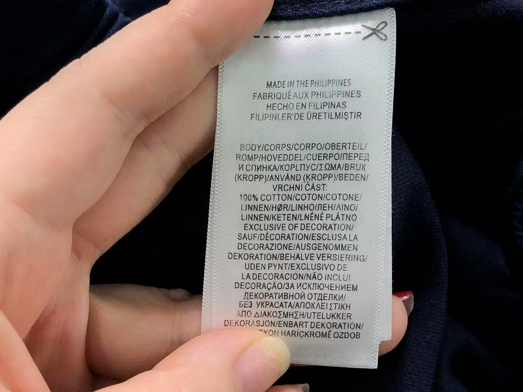 Ralph Lauren Jacket