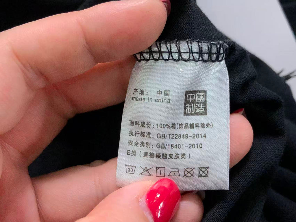 Classic Tshirt