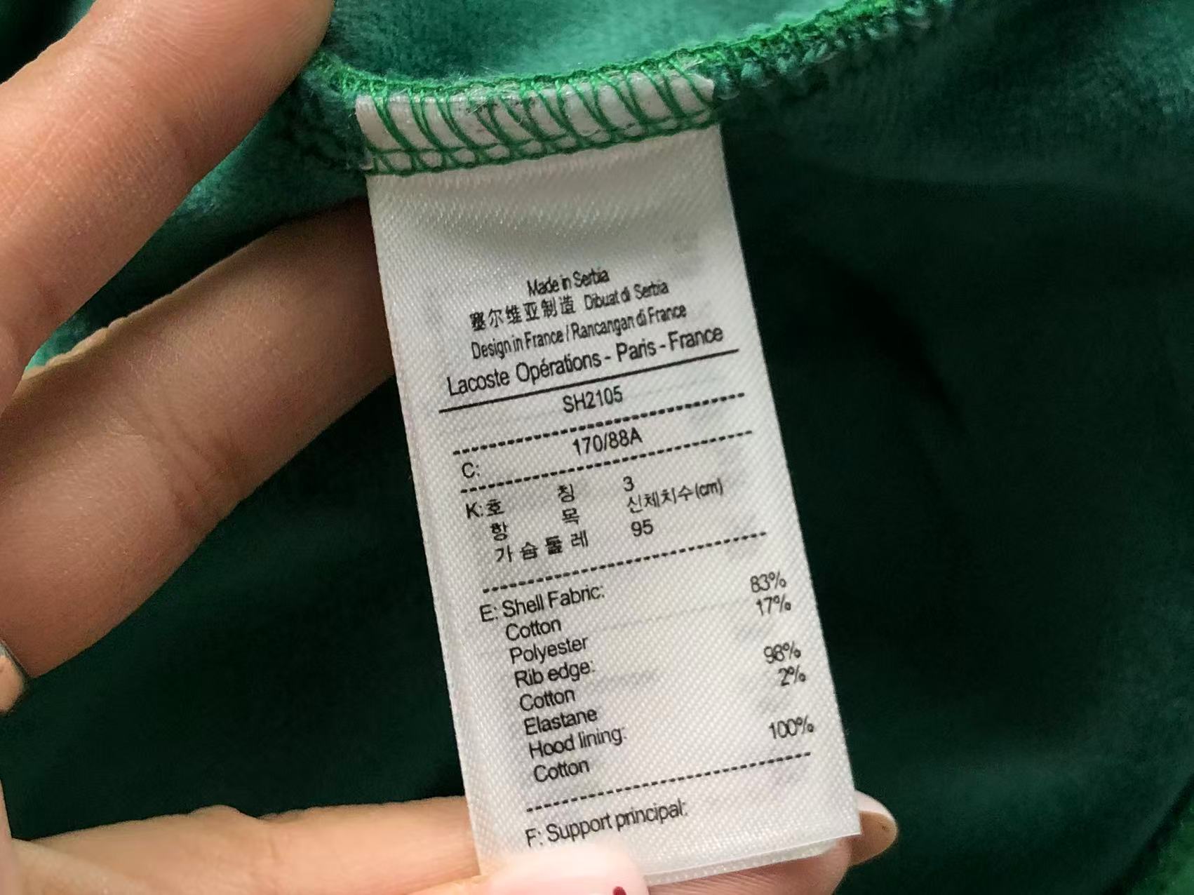 Classic Hoodie