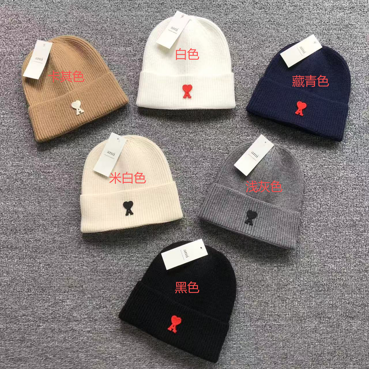 Am1 Cap