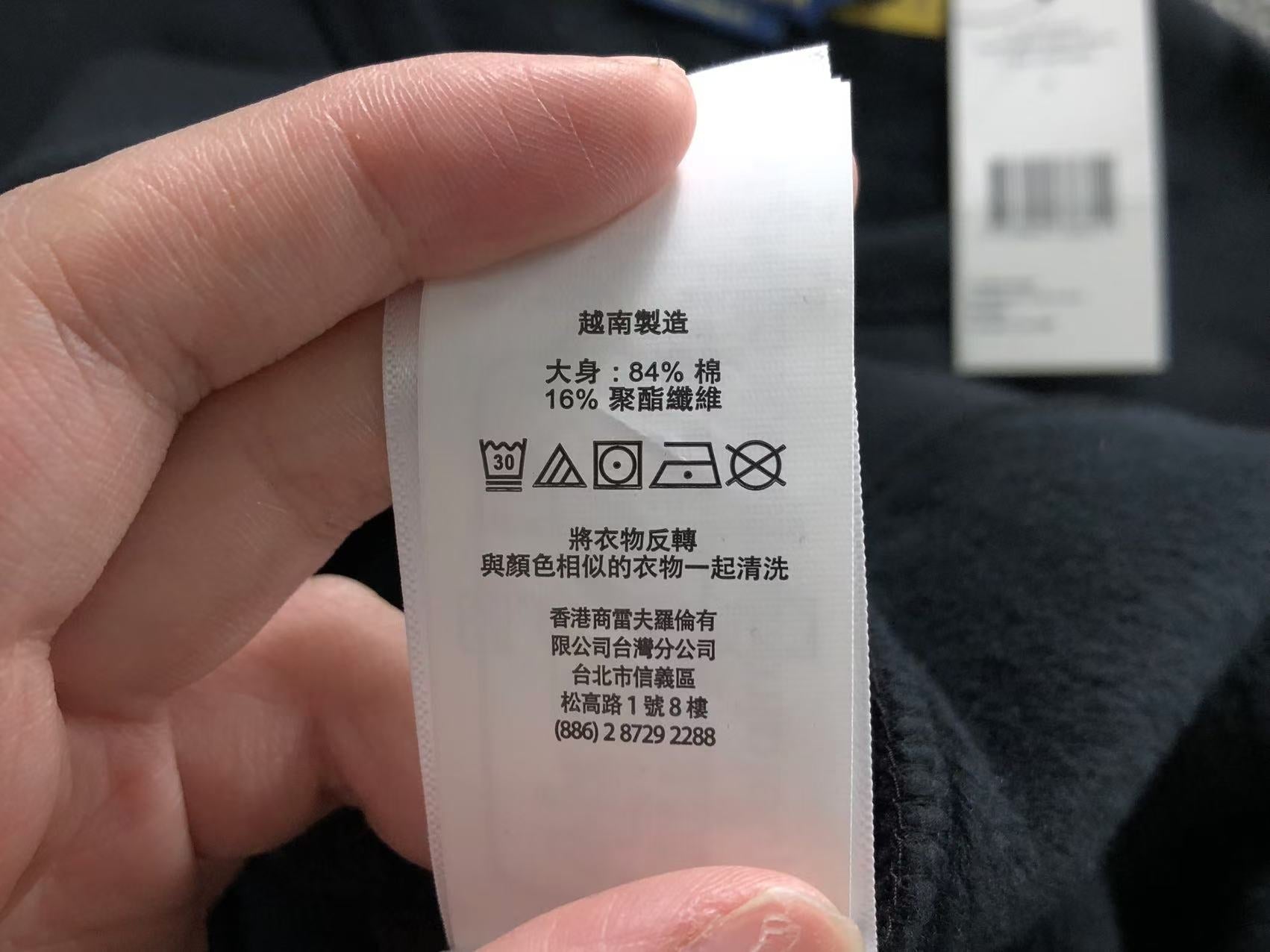 Ralph Lauren Hoodie