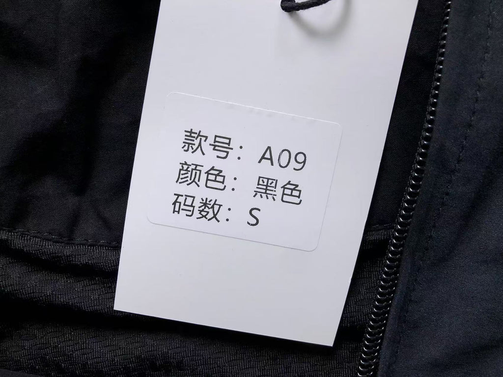 AcneStdios Jacket