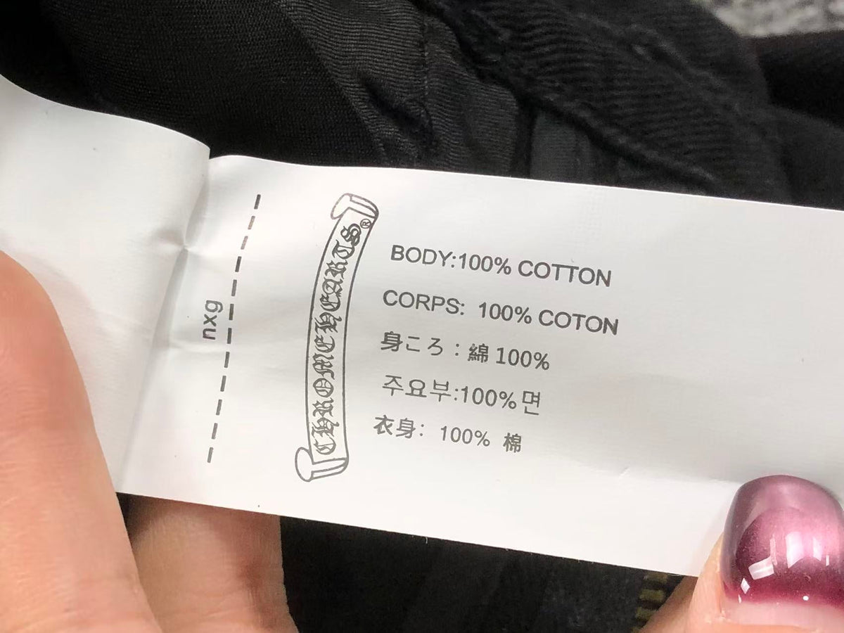 Cross Pants