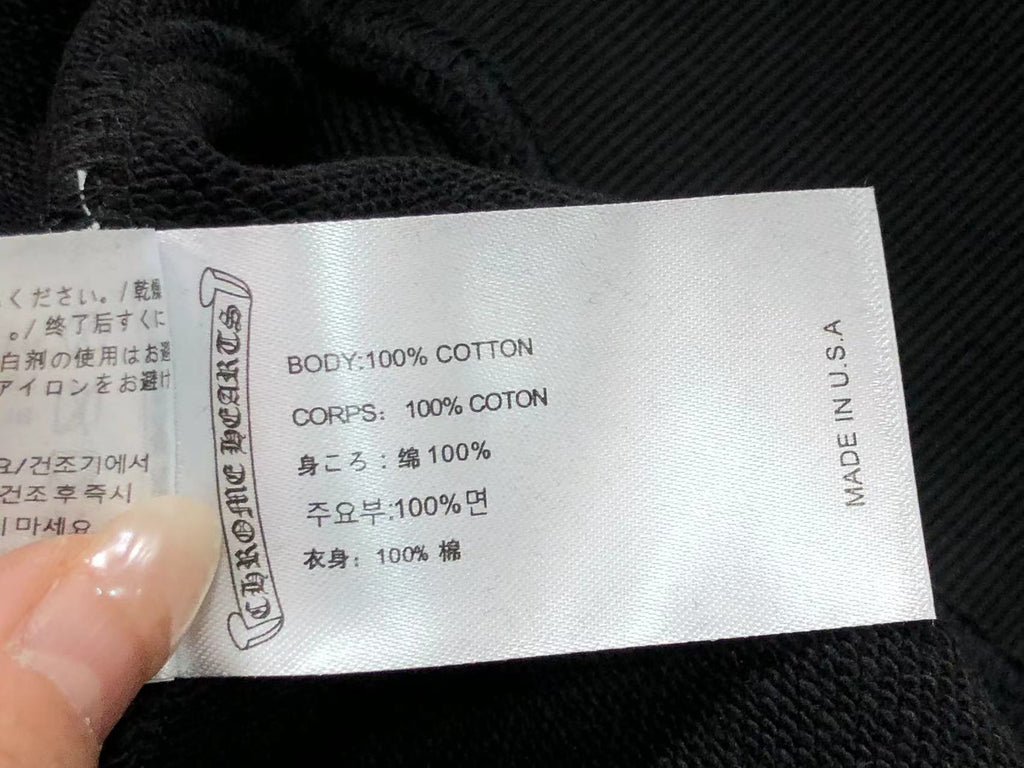 Cross Hoodie