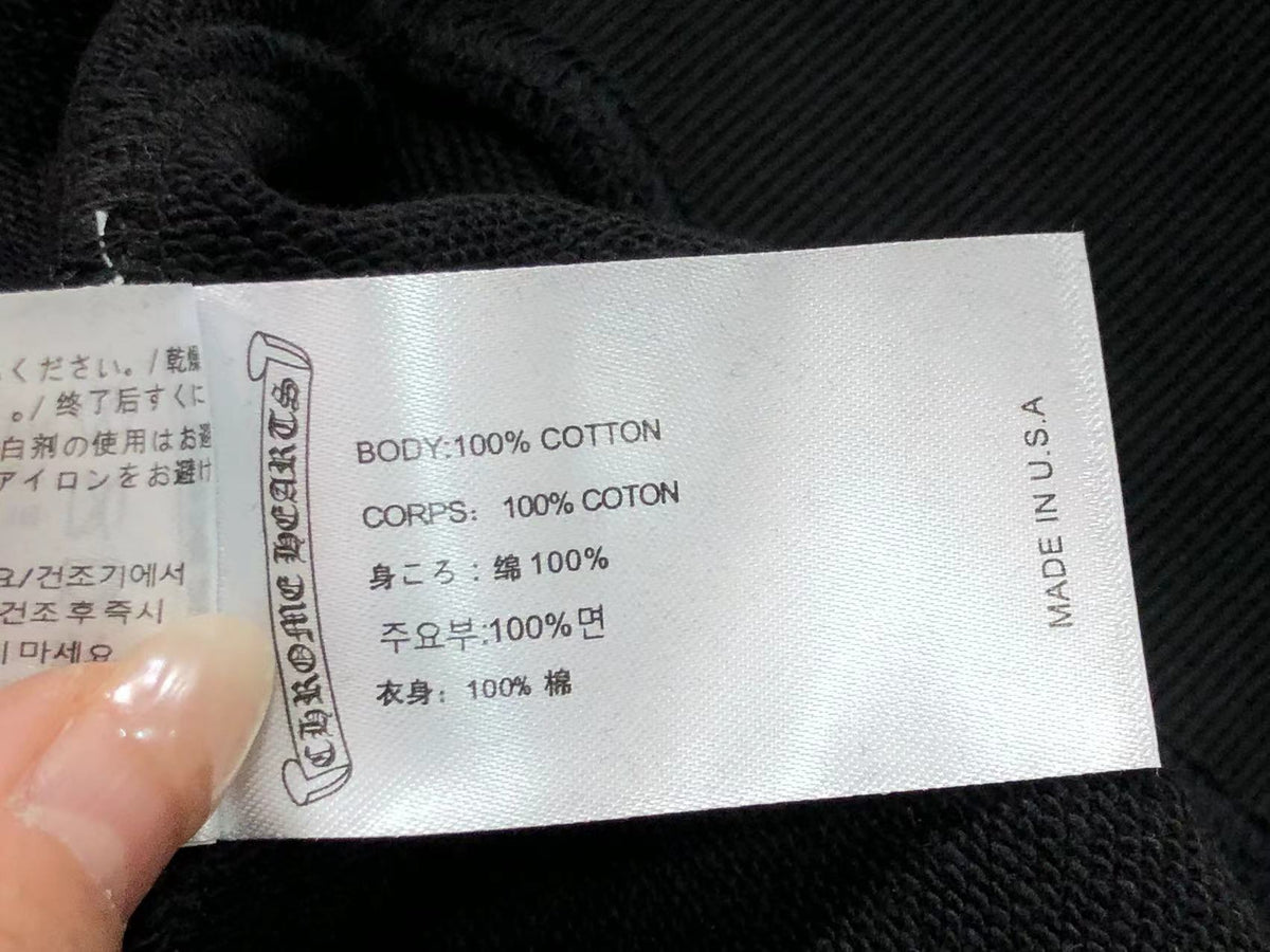 Cross Hoodie