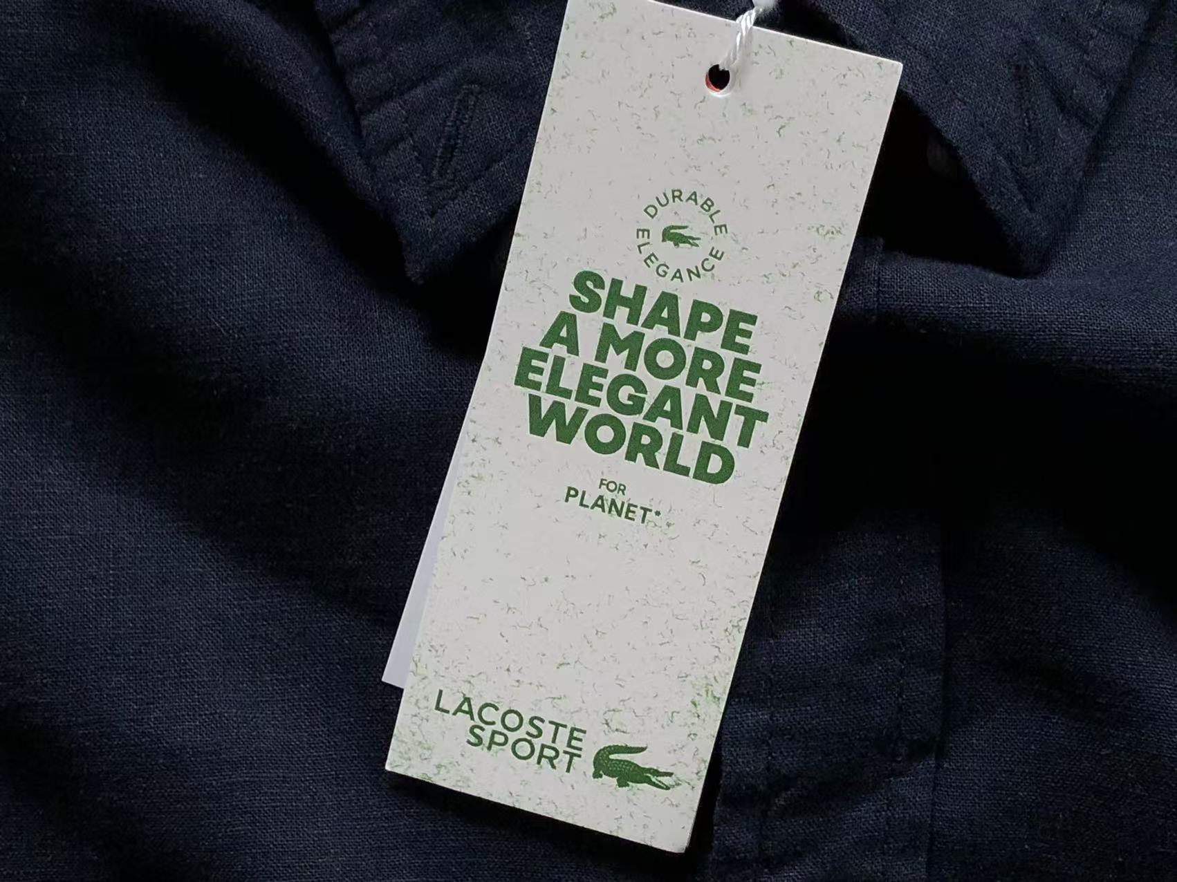 Classic Shirt