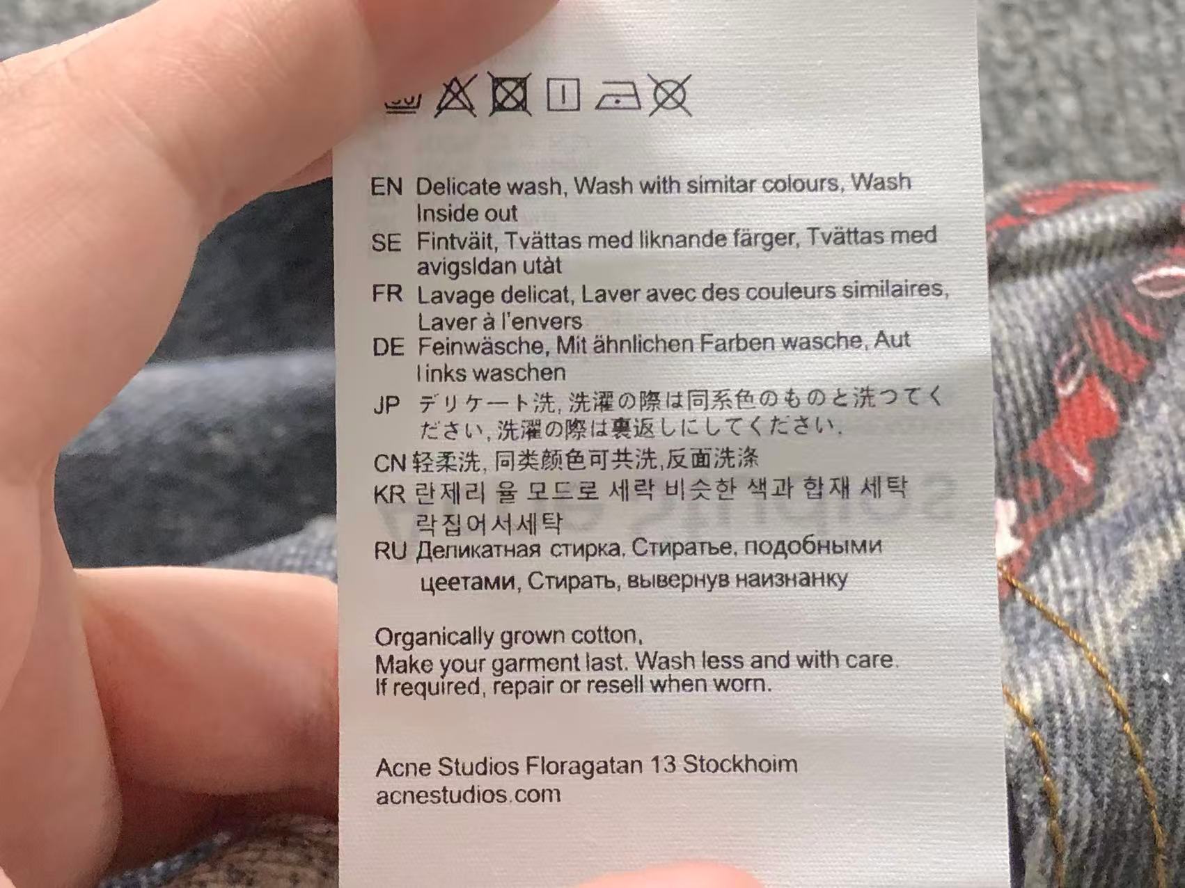 AcneStdios Pants