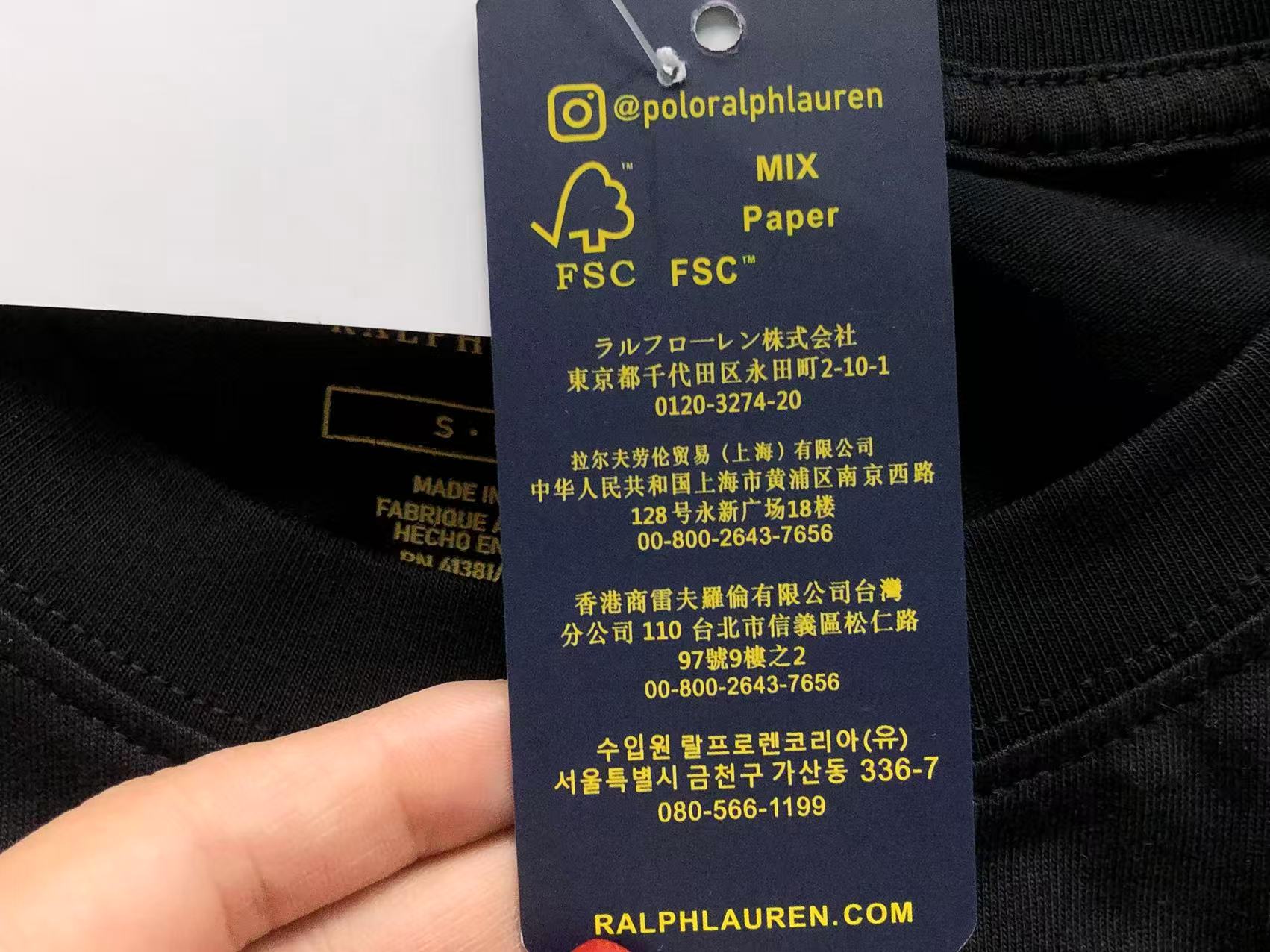Ralph Lauren Tshirt