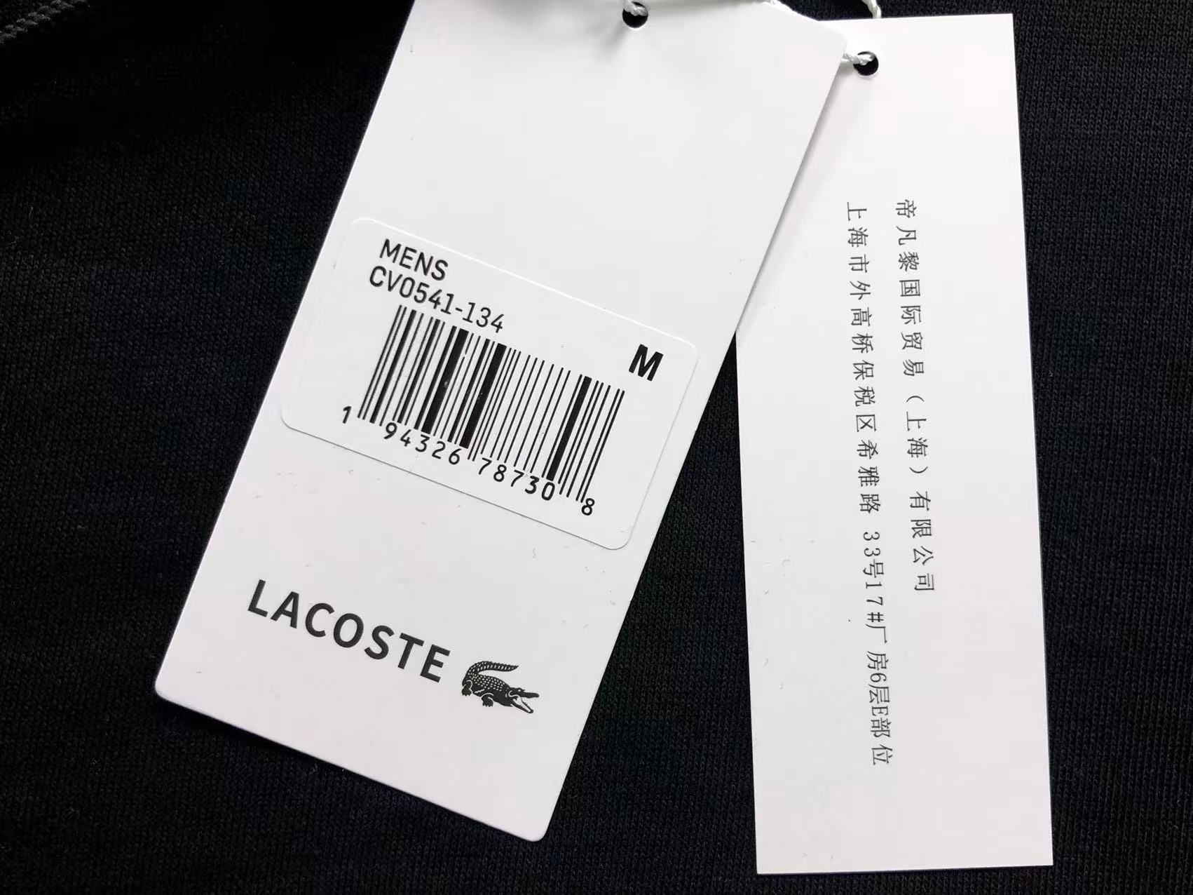 Classic Hoodie Pants