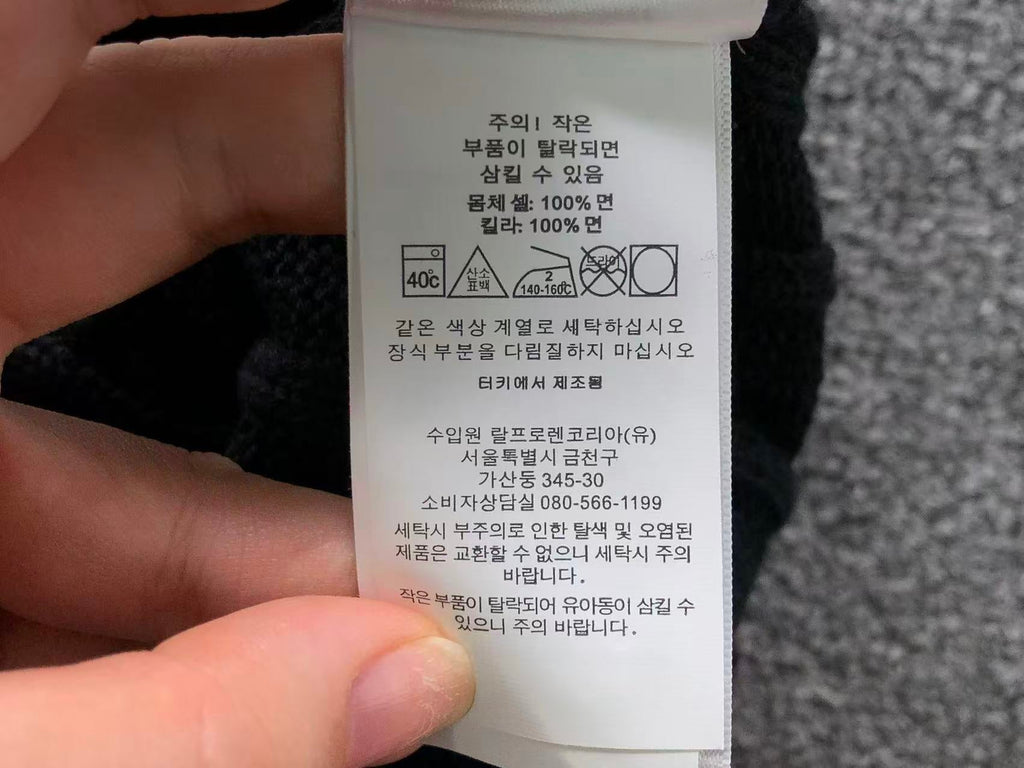 Ralph Lauren Polo Female