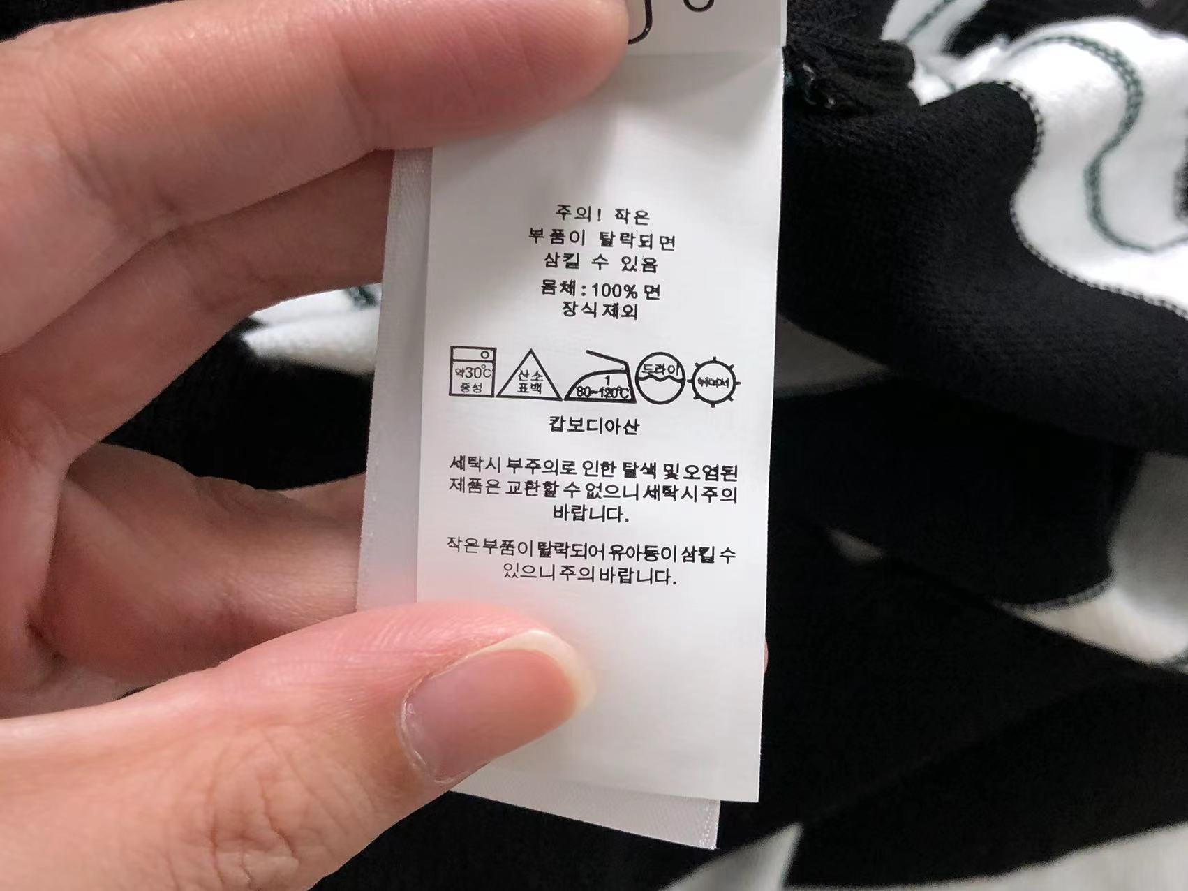 Ralph Lauren Tshirt