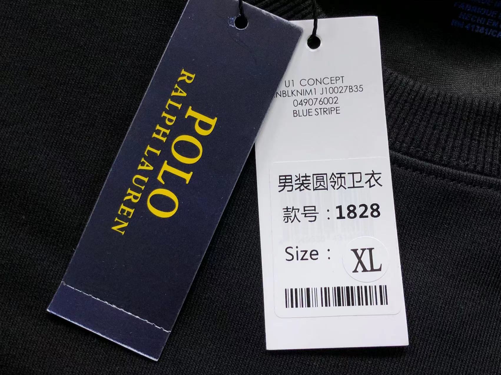 Ralph Lauren Hoodie