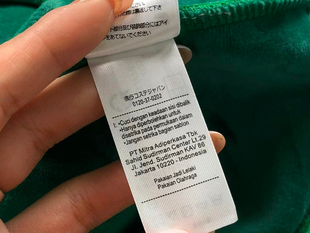 Classic Hoodie