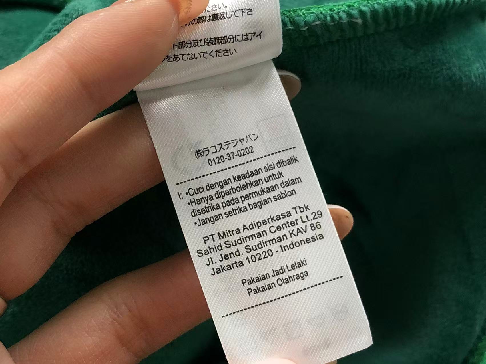 Classic Hoodie