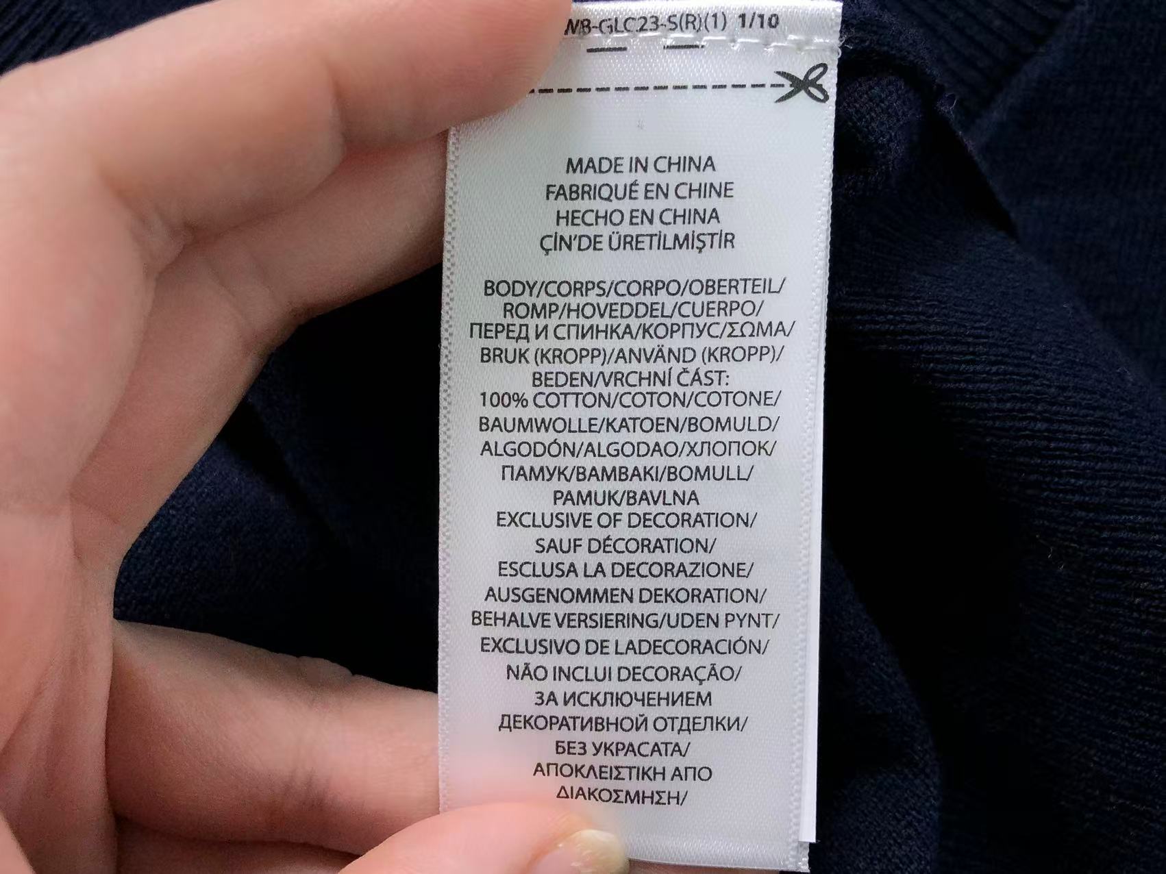 Ralph Lauren Sweater Female