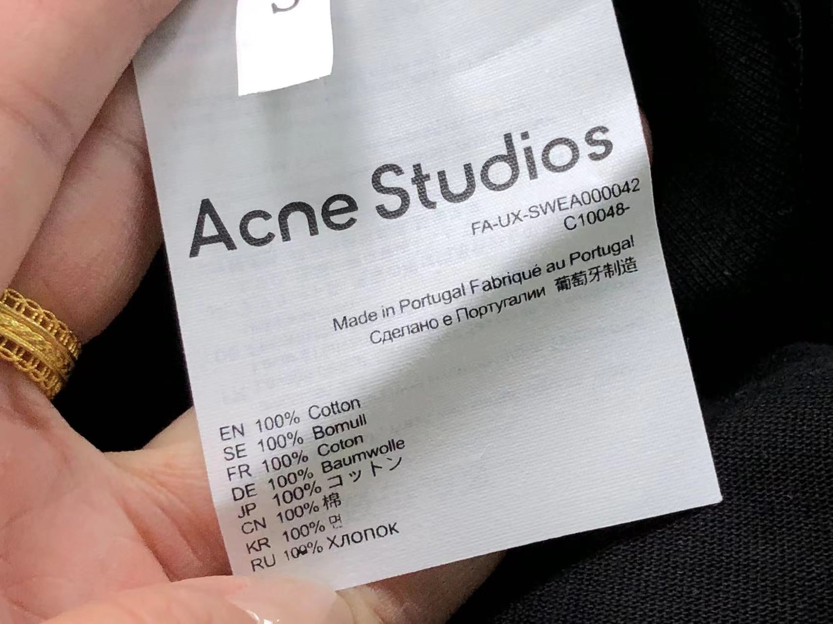 AcneStdios Tshirt