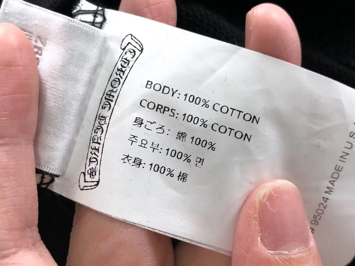 Cross Hoodie