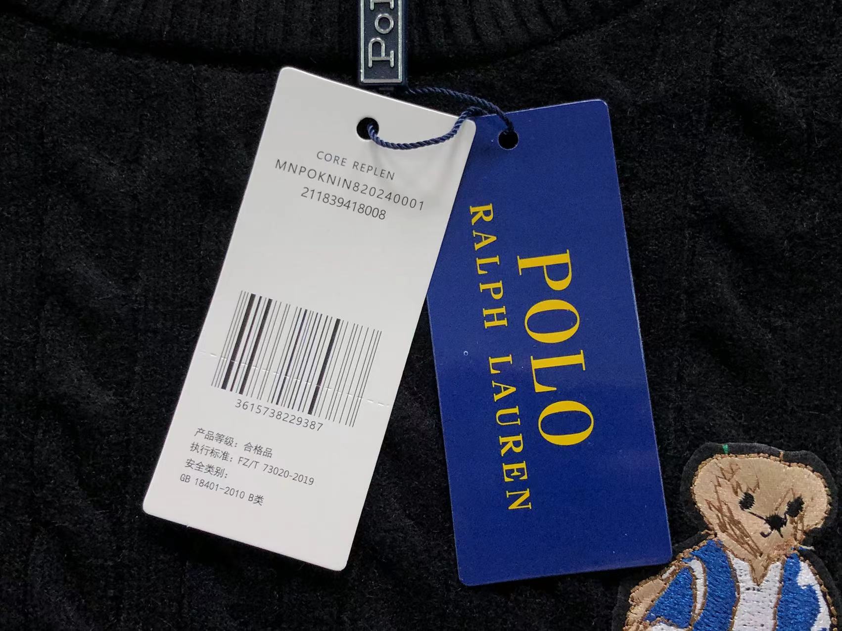 Ralph Lauren Sweater