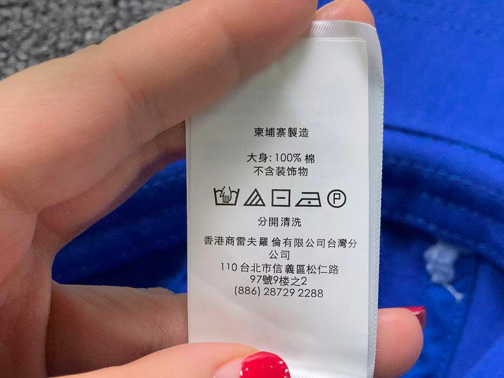 Ralph Lauren Cap