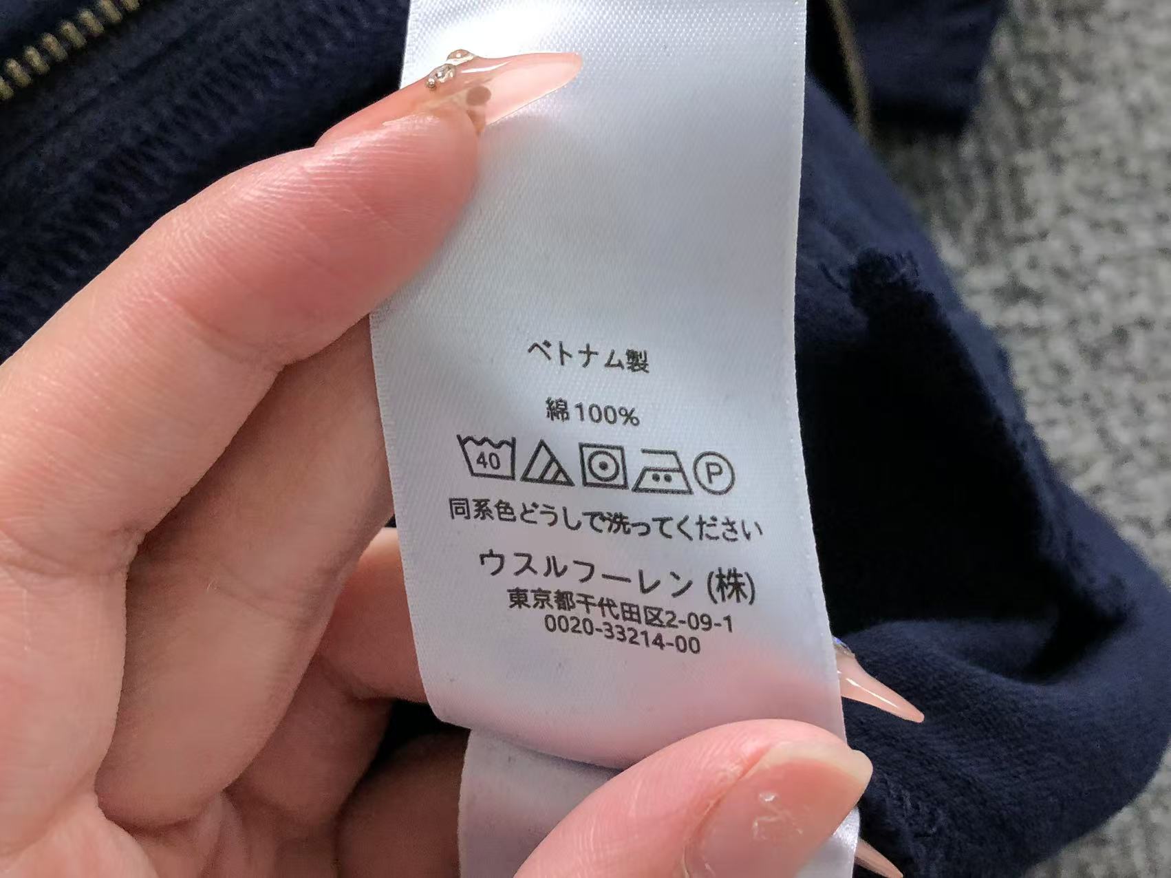 Ralph Lauren Pants
