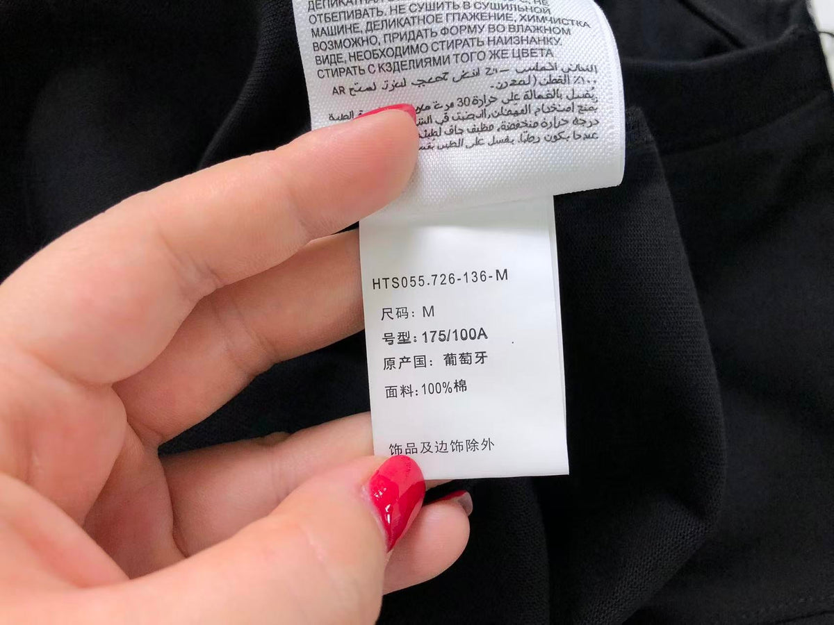 Am1 Tshirt