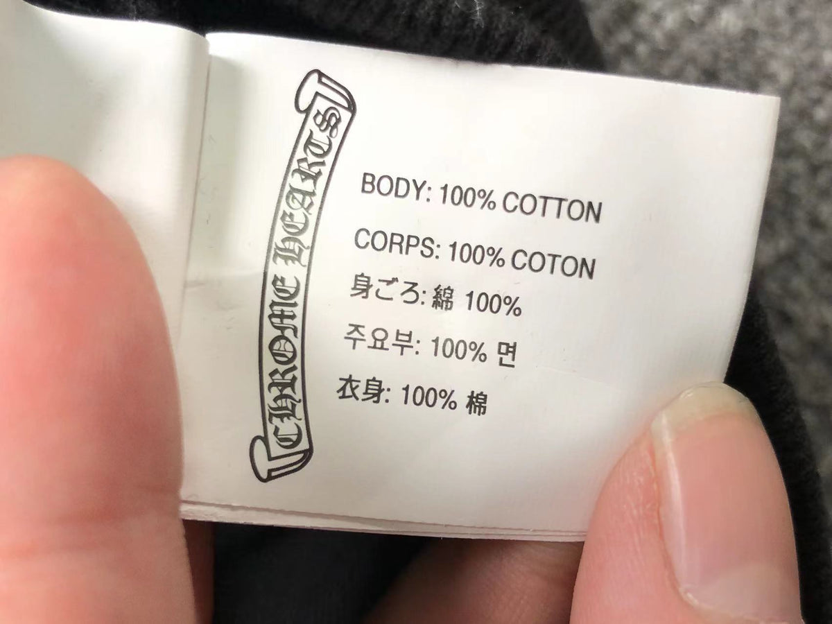 Cross Hoodie