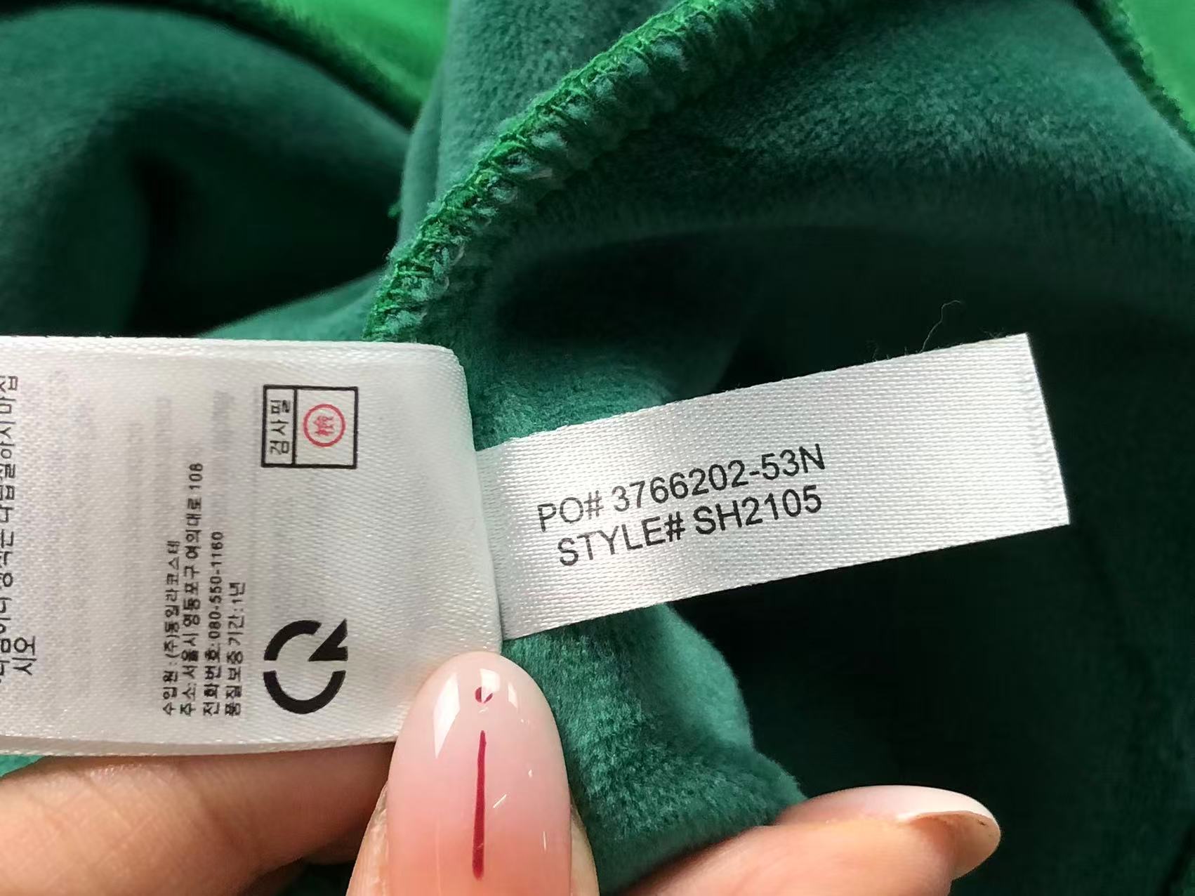 Classic Hoodie